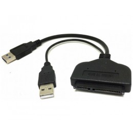 Кабель - адаптер ST05 USB 3.0 to SATA 3.0 6Gb/S