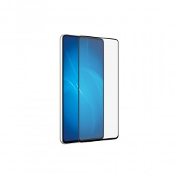 Закаленное стекло с цветной рамкой (fullscreen+fullglue) для Samsung Galaxy A53 (5G) DF sColor-128 (