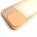 Накладка для Apple iPhone 12 цветной #1, прозрачный/персик