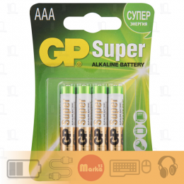 Батарейка GP Super LR03 AAA BL4 Alkaline 1.5V (4/40/160/320)