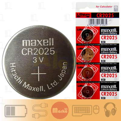 Батарейка Maxell CR2025 BL5 Lithium 3V (5/100/2000)