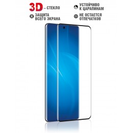 Закаленное стекло 3D с цветной рамкой (fullscreen) для Realme 10 Pro+ (5G)/11 Pro/11 Pro+/Narzo 60 P