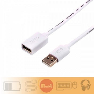 Кабель Atcom USB (m)-USB (f) 3м силикон белый (1/10/250)