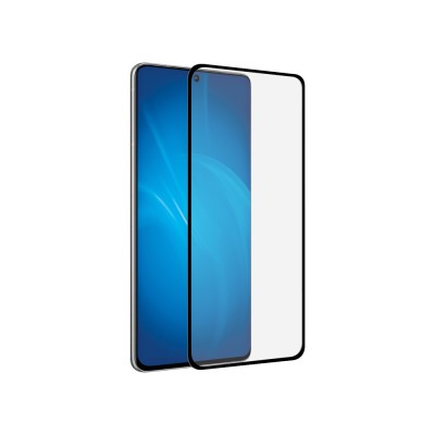 Закаленное стекло с цветной рамкой (fullscreen+fullglue) для Samsung Galaxy S21 Plus DF sColor-113 (